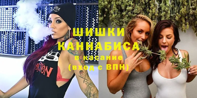 Марихуана White Widow  MEGA вход  Карабаш 